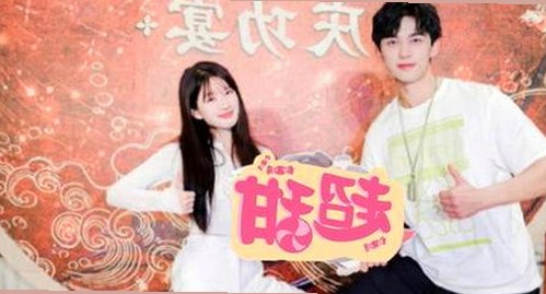 大S独家揭秘娱乐圈多条吃瓜大瓜：真相与秘密全网热议