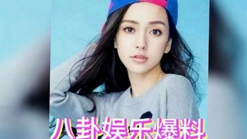 娱乐圈最新冲突揭秘：吃瓜酱与考拉的神秘打架真相大曝光