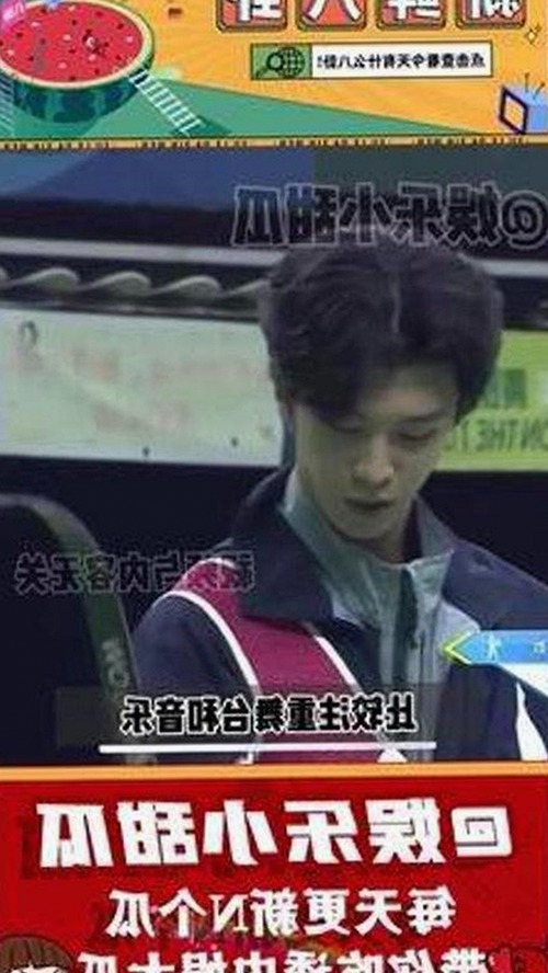 热点追踪：倪妮的荧幕变迁与幕后故事揭秘