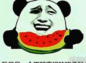 潘帅：娱乐圈的神秘人物，背后故事引发关注