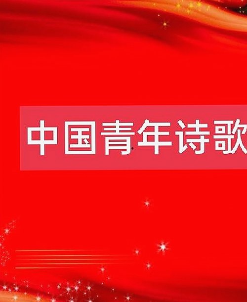 成毅成“瓜王”？娱乐圈吃瓜热议背后有哪些真相？