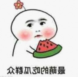 奚梦瑶的模特到豪门之路：娱乐圈“人生赢家”的背后故事